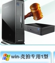 【虚拟主机系统】最新最全虚拟主机系统 产品参考信息