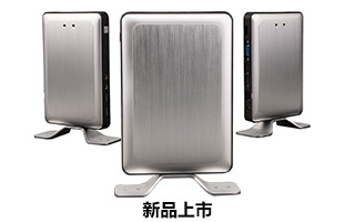 云终端有哪些品牌 华科云-深圳市华科智能提供云终端有哪些品牌 华科云的相关介绍、产品、服务、图片、价格深圳市华科智能、云终端,云电脑,桌面虚拟化终端机,瘦客户机,迷你主机、