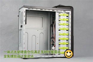 先马冰麒麟i7其他图片下载