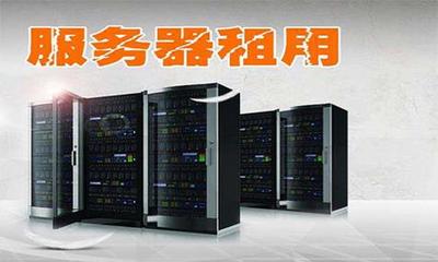 企业级虚拟主机租用怎么加速