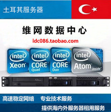 【至强cpu主】最新最全至强cpu主 产品参考信息