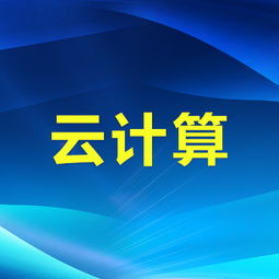 云虚机主机1m3g价格多少钱 云个人虚拟主机
