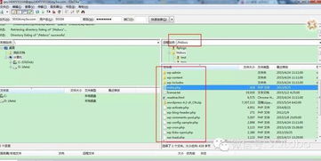 网站建设教程 wordpress如何在虚拟主机上安装