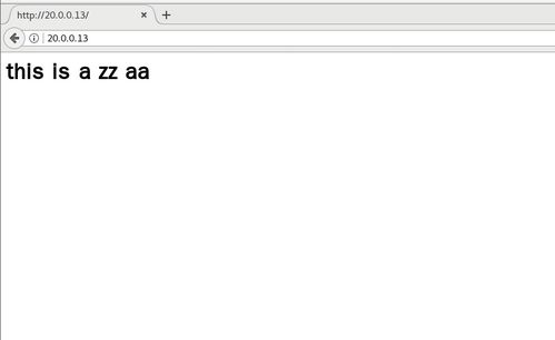 apache简介及构建web主机