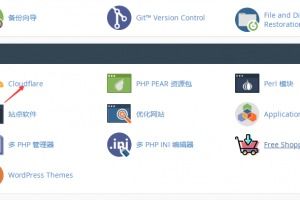 bluehost