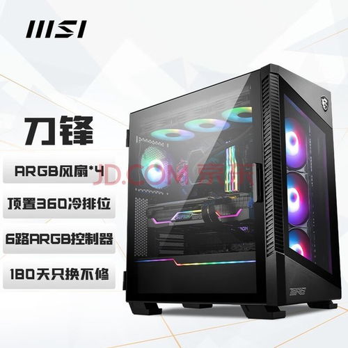 四款重型机箱全面解析 满足你对性能与设计的双重追求