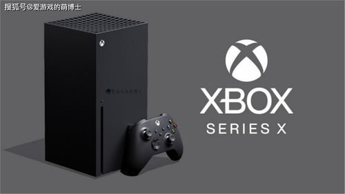 不买主机也可以玩xbox游戏 微软未来会推出类似 电视棒 的产品