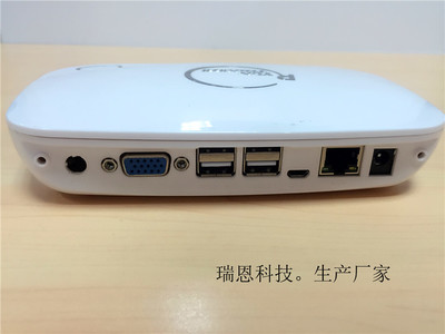 教育办公云终端数据随身携带方便实用教学云终端产品