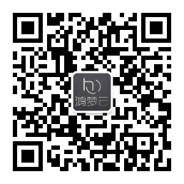 鸿梦云计算 云服务器与虚拟主机，专业企业级公有云服务商